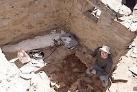 matt seismometer bolivia